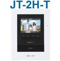 楽天市場】js-1h-tの通販