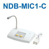 楽天市場】アイホン ndb-mic1-c 連絡システム 待合呼出装置 マイク（1 