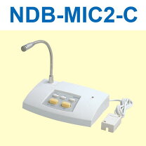 楽天市場】アイホン ndb-mic1-c 連絡システム 待合呼出装置 マイク（1 