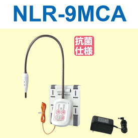 アイホン　NLR-9MCA　Vi-nurse マルチハートコール Σ