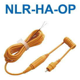 アイホン　NLR-HA-OP　Vi-nurse オプション変換コード Σ