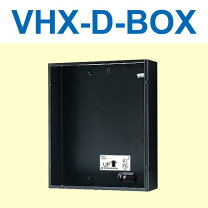 楽天市場】アイホン vhx（家電）の通販