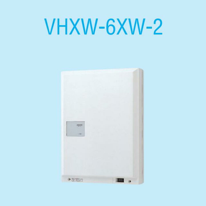 VHXW-3XW-2☆制御装置☆アイホン☆領収書発行可能インボイス対応楽天 