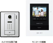 楽天市場】アイホン wk－24bの通販