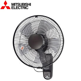 三菱電機　K30-YS-BR　壁掛扇 引きひもタイプ 【ダークブラウン】　Σ