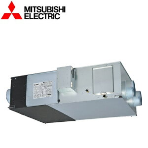 三菱電機 LGH-N65RKX2 業務用ロスナイ 天井埋込形 加湿付マイコンタイプ 〇