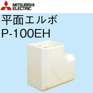 OHd@@P-100EH@ʃG{ ǖ^XiC pVXeށ@Z