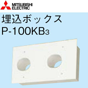 OHd@@P-100KB3@{bNX ǖ^XiC ֗pVXeށ@Z