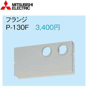 OHd@@P-130F@tW ǖ^XiC VXeށ@Z