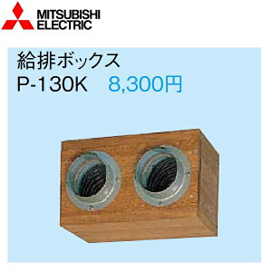 OHd@@P-130K@r{bNX ǖ^XiC VXeށ@Z