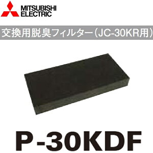 OHd@@P-30KDF@zt@pptB^[ CVXeށ@Z