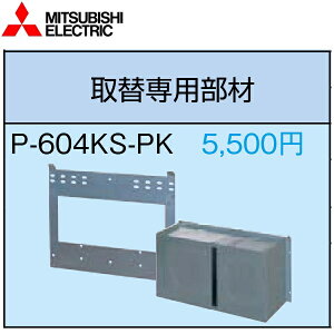 OHd@@P-604KS-PK@֐p CVXeށ@Z