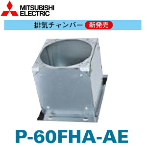OHd@@P-60FHA-AE@rC`o[ CVXe rCA^b`g@Z