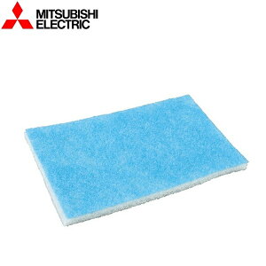 三菱電機 PG-50ELFA アレル除菌フィルター 業務用ロスナイ学校用部材 〇