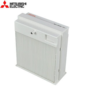 三菱電機 PGL-10KE 交換用加湿エレメント【10個入り】 業務用ロスナイ業務用部材 〇