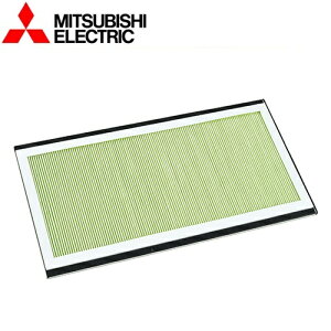 三菱電機 PGL-200LMB 給気口用除じんフィルター 業務用ロスナイ業務用部材 〇