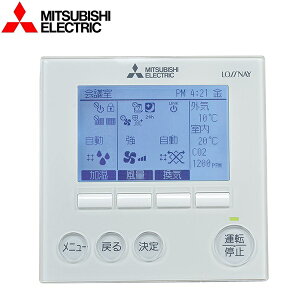 OHd@@PGL-63DR@W[jAXR ƖpXiCƖp yPGL-62DR2 ̌piz@Z