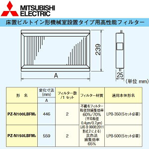 OHd@@PZ-N100LBFM2@\tB^[ ƖpXiCƖpށ@Z