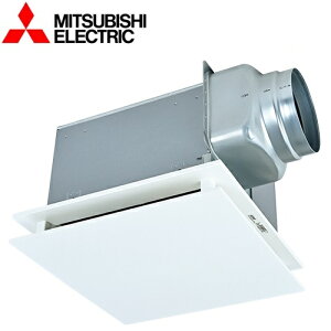 三菱電機 VD-20ZE14-FP ダクト用換気扇 天井埋込形換気扇消音形フラットインテリアタイプ 〇