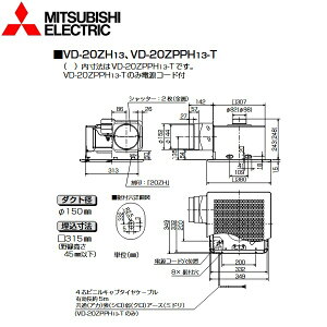 OHd@@VD-20ZPPH13-T@_NgpC {50Hznp@Z