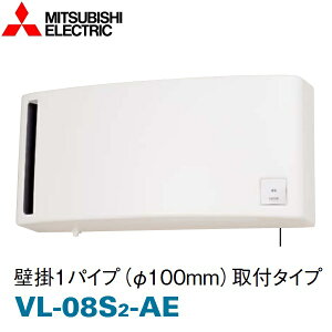 OHd@@VL-08S2-AE@Ǌ|`XiC Ǌ|1pCv(100mm)t^Cv@Z