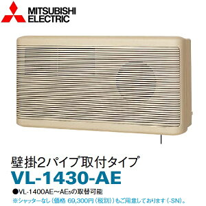 OHd@@VL-1430-AE-SN^VL-1430-AE-SN-BE@Ǌ|`XiC(VL-1430-AẼVb^[Ȃ^Cv) Ǌ|2pCvt^Cv ֑Ή@@Z