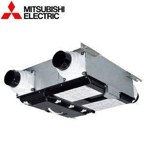 三菱電機 VL-15PZM4-L ロスナイセントラル換気システム 天井埋込型 大風量タイプ 【左タイプ】 〇