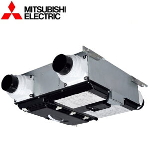 三菱電機 VL-20PZMG4-L ロスナイセントラル換気システム(寒冷地タイプ) 【左タイプ】 〇