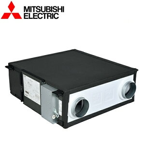 三菱電機 VL-25ZMHV2 ロスナイセントラル換気システム 高効率シリーズ 温暖地タイプ 〇