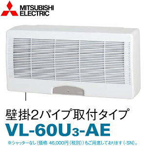 OHd@@VL-60U3-AE-SN@Ǌ|`XiC(VL-60U3-AẼVb^[Ȃ^Cv) Ǌ|2pCvt^Cv@Z