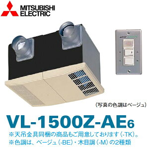 OHd@@VL-1500Z-AE6-M@V䖄`XiC yؖڒz@Z