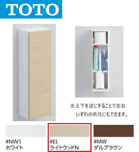 TOTO@UGLD04 #EL@tA[Lrlbg X^Cv Io^Cv(J[FCgEbhN)@Z