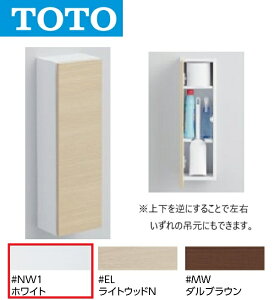 TOTO@UGLD04 #NW1@tA[Lrlbg X^Cv Io^Cv(J[FzCg)@Z