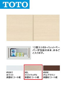 TOTO@UGW101S #EL@wʃEH[[Lrlbg(J[FCgEbhN)@Z[G]