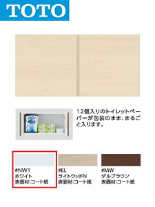 TOTO@UGW101S #NW1@wʃEH[[Lrlbg(J[FzCg)@Z[G]