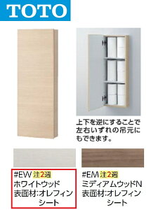 TOTO@UGW103 #EW@EH[[Lrlbg ^Cv(J[FzCgEbh)y󒍐YizZ