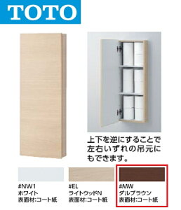 TOTO@UGW103 #MW@EH[[Lrlbg ^Cv(J[F_uE)@Z