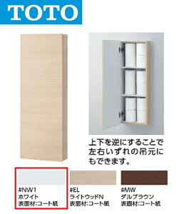 TOTO@UGW103 #NW1@EH[[Lrlbg ^Cv(J[FzCg)@Z