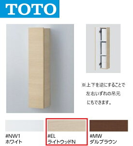 TOTO@UGW104 #EL@EH[[Lrlbg Io^Cv(J[FCgEbhN)@Z