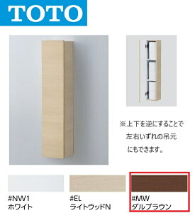 TOTO@UGW104 #MW@EH[[Lrlbg Io^Cv(J[F_uE)@Z