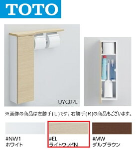 TOTO@UYC07R #EL@tA[Lrlbg R^Cv X^Cv Io^Cv(J[FCgEbhN)@Z