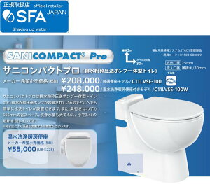 SFA@C11LVSE-100@TjRpNgv rӃ|v̌^gCyʕ֍fz ˁZ