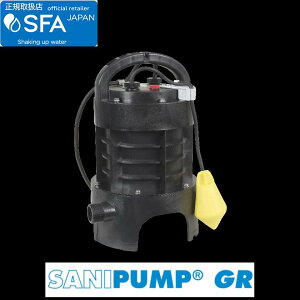 SFA@SPGR-200@Tj|vGR Ӌ@\tOC_[|v rsbgp Z