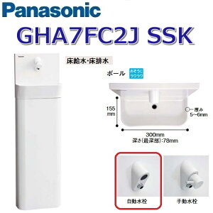 pi\jbN@GHA7FC2JSSKyzCgzySSK Erzyz@AE[m RpNg^Cv@Z