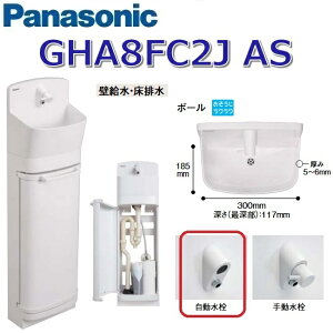 pi\jbN@GHA8FC2JASyzCgzyAS ǋErzyz@AE[m Eh^Cv Lrlbg@Z