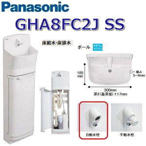 pi\jbN@GHA8FC2JSSyzCgzySS Erzyz@AE[m Eh^Cv Lrlbg@Z