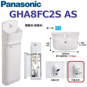 pi\jbN@GHA8FC2SASyzCgzyAS ǋErzy蓮z@AE[m Eh^Cv Lrlbg@Z