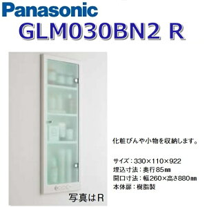 pi\jbN@GLM030BN2R@ʃVX [IyRdlzyXCb`ARZgȂzy󒍐Yiz@Z