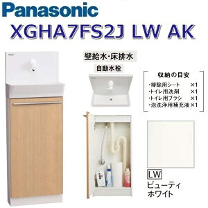 pi\jbN@XGHA7FS2JLWAK/XGHA7FS2JyLW r[eBzCgzyAK ǋErz@AE[m u^Cvy^CvAzyz@Z