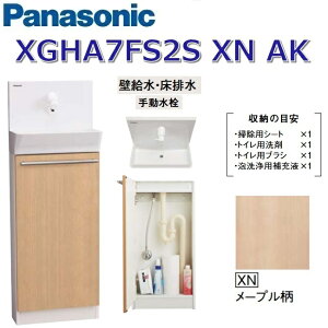 pi\jbN@XGHA7FS2SXNAK/XGHA7FS2SyXN [vzyAK ǋErz@AE[m u^Cvy^CvAzy蓮z@Z